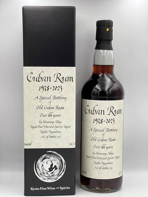 超人気の雑貨店 1978 キューバンラム 44年 700ml 54.3% 信濃屋＆KFWS＆KINKO その他