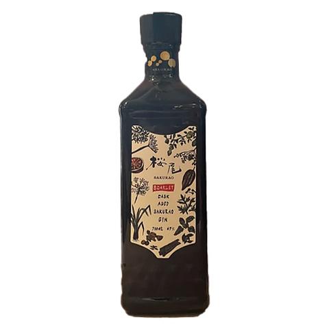 Kyoto Fine Wine and Spirits