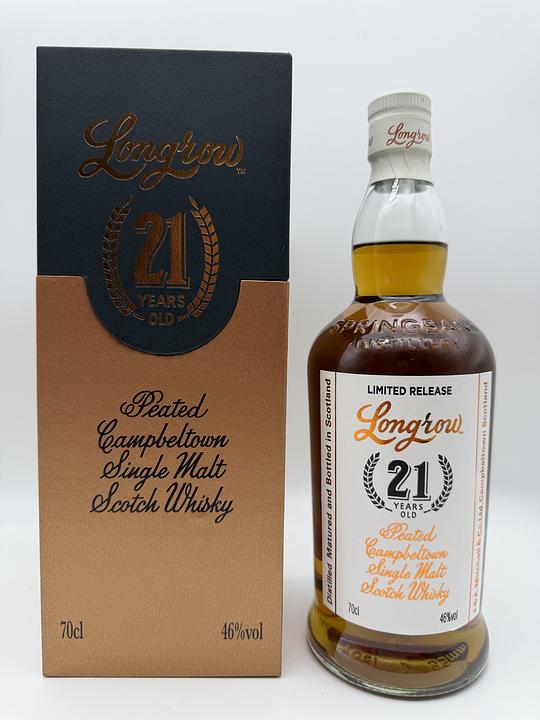 Longrow 21 Years Old 2022 Release | Kyoto Fine Wine and Spirits