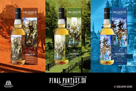 玉兎2021 Edition、FAR EAST OF PEAT セカンドバッチ 玉兎 2021 Edition / Gyokuto 2021 Edition - Whisky Diary