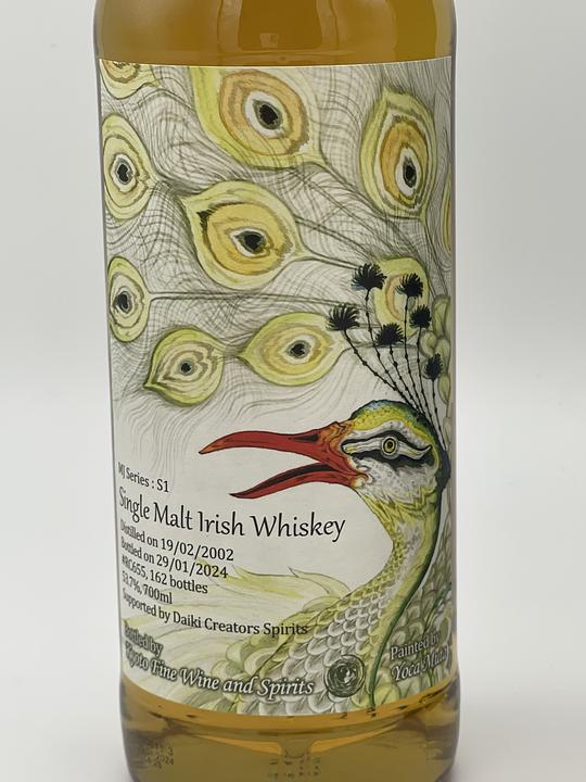 Single Malt Irish Whiskey 2002-2024 MJ Series:S1 53.7% 700ml Single Malt Irish Whiskey 2002-2024 MJ Series:S1 53.7% 700ml
