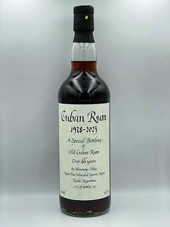 キューバンラム 1978 44年 信濃屋＆KFWS＆KINKO 54.3% 700ml | Kyoto