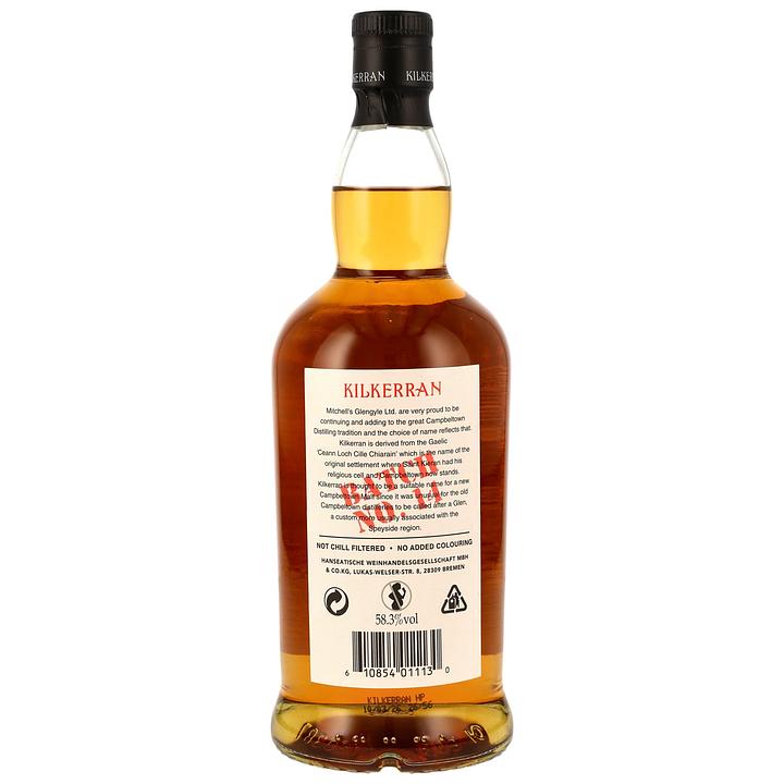 キルケラン ヘヴィリーピーテッド バッチ14(2026)58.3% 700ml | Kyoto