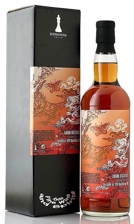 セット】①カロニー [1997-2021] ''THE PURPLE HAZE'' ②Steffen Mayer著 Caroni 100％ Trinidad  Rum VolumeⅠ＆Ⅱ | Kyoto Fine Wine and Spirits