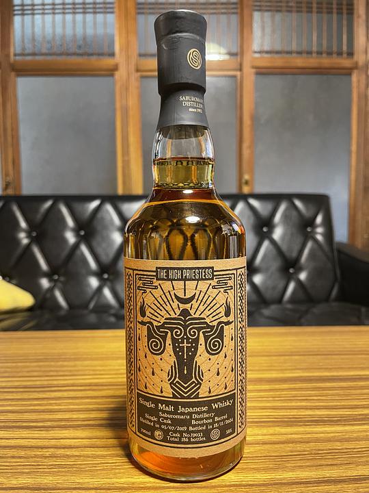 三郎丸 5年 for Kyoto700ml 58% 186本限定 三郎丸 2019-2024 5年 Bourbon Barrel for Kyoto Fine Wine and