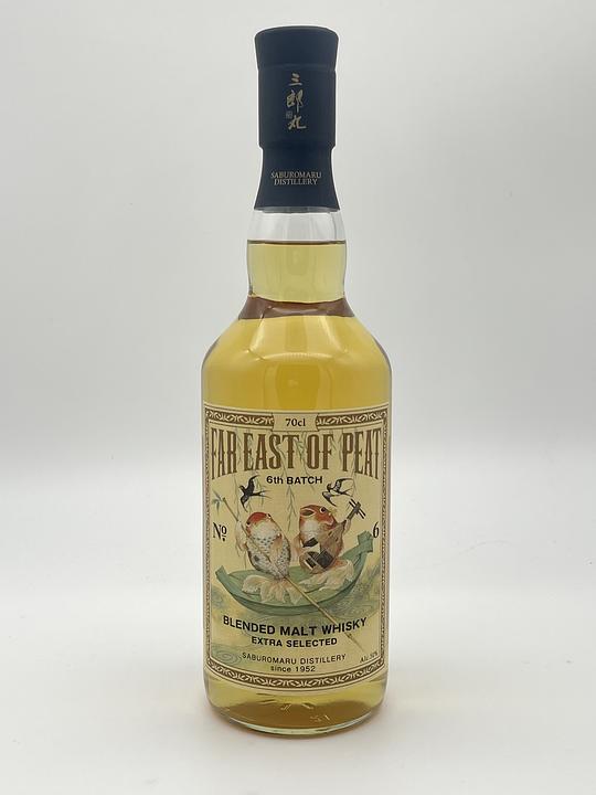 FAR EAST OF PEAT 6th BATCH | Kyoto Fine Wine and Spirits