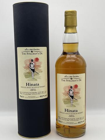 ​【新品未開栓】ロングモーン 22年 2023アニュアルリリース箱付 700ml Amazon.co.jp: ロングモーン 22年 正規品 54.5度 700ml : 食品・飲料・お酒