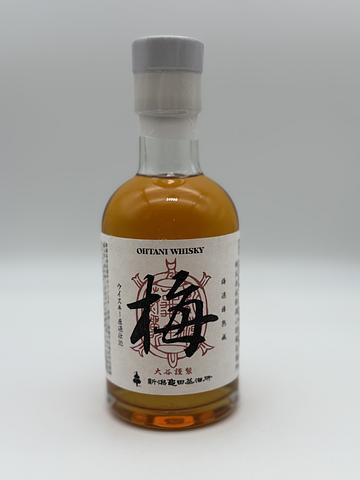 Kyoto Fine Wine and Spirits