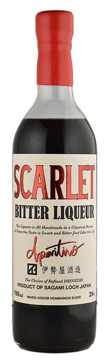 SCARLET -Aperitivo- | Kyoto Fine Wine and Spirits