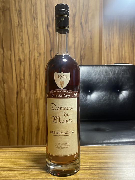 ウィリアムソン[2008]Kyoto Fine Wine and Spirits 50441)ウィリアムソン2008-2024 くまいぬ Kyoto Fine Wine and