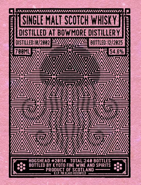 Bowmore 23yo 2002-2025 54.6% 700ml Barrel #20114 240 bottles
