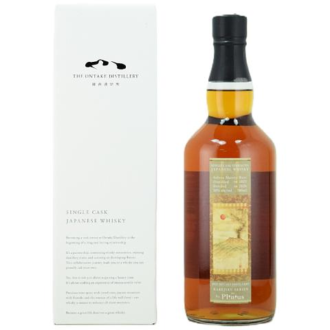 Kyoto Fine Wine and Spirits