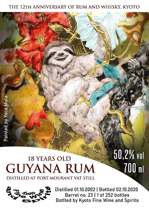 Guyana Rum Port Mourant Vat Still 2002