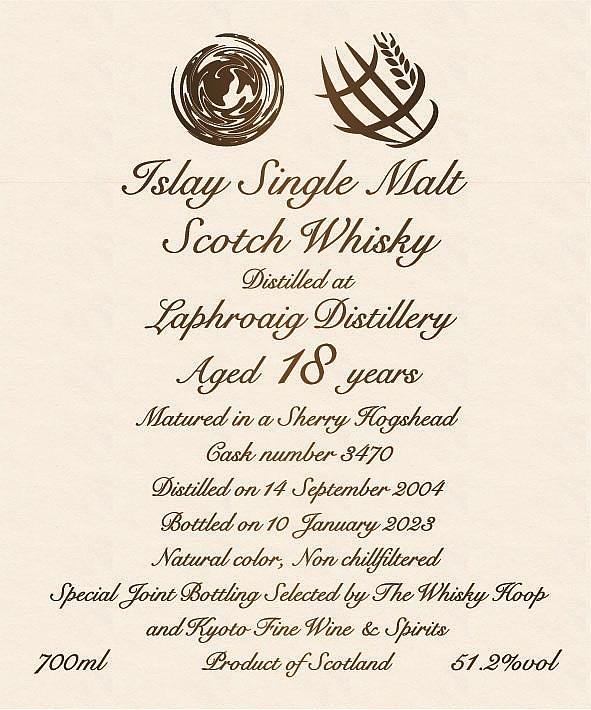 Laphroaig 2004 18YO Sherry Hogshead by The Whisky Hoop and Kyoto