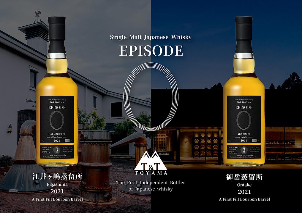 Kyoto Fine Wine and Spirits