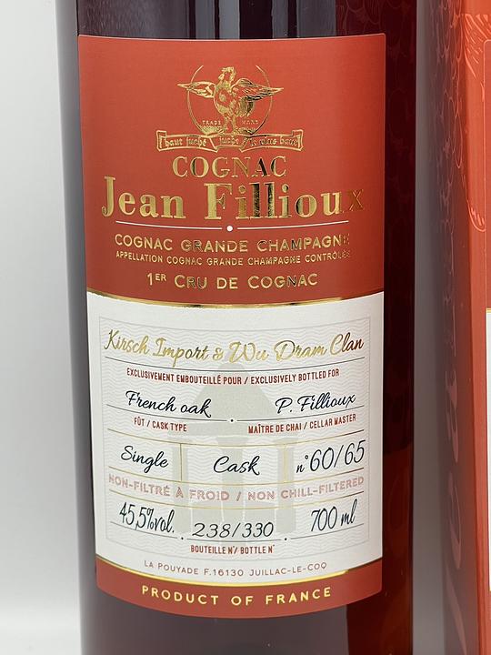 ◆古酒４本セット　カミュ　LA RESERVE　JeanFILLIOUX 楽天市場】ジャンフィユー ル コック 旧コックドール 700ml 40度