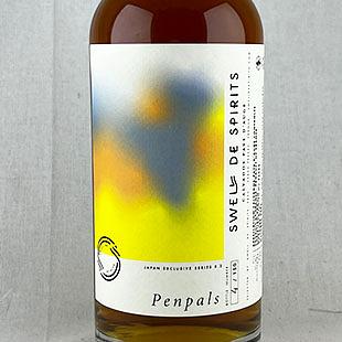 Swell de Spirits カルヴァドス・クリスチャン・ドルーアン 17年