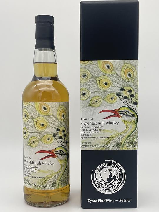 Kyoto Fine Wine and Spirits