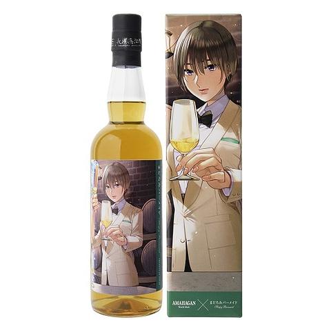Kyoto Fine Wine and Spirits