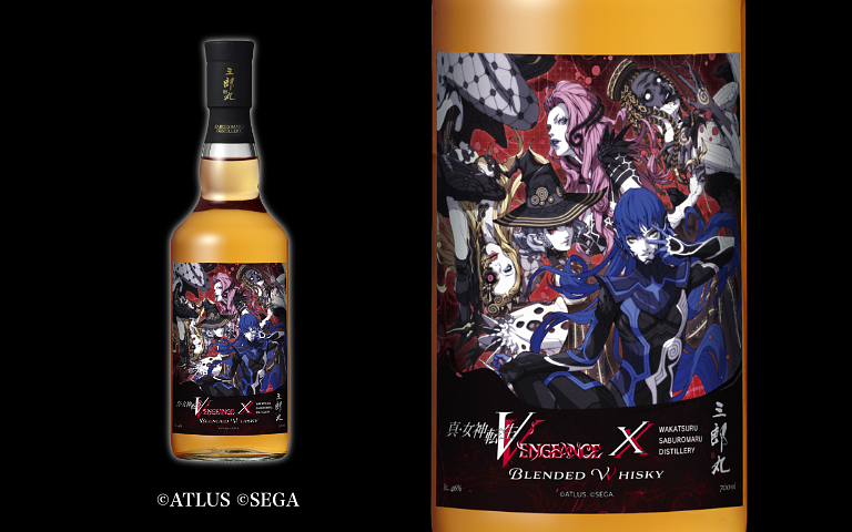 真・女神転生V Vengeance ブレンデッドウイスキー | Kyoto Fine 真・女神転生V Vengeance ブレンデッドウイスキー | Kyoto Fine