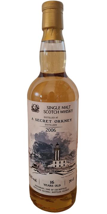 WDC Secret Orkney 2006 16YO Bourbon Hogshead 48.2% | Kyoto Fine