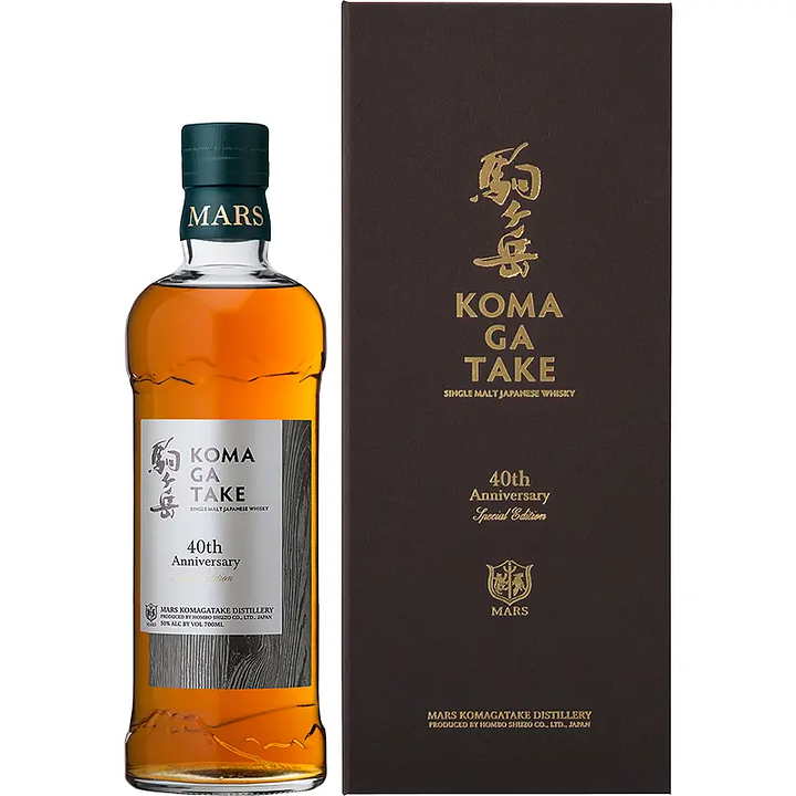 Kyoto Fine Wine and Spirits