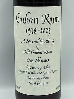 キューバンラム 1978 44年 信濃屋＆KFWS＆KINKO 54.3% 700ml