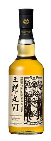 Kyoto Fine Wine and Spirits