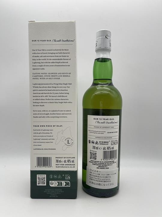 Laphroaig 12 Years Old – Exclusive to Travellers | Kyoto Fine Wine