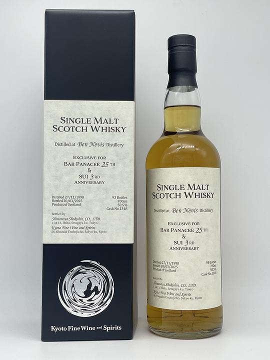 Ben Nevis 1998-2025 50.5％ 93bottles for Bar Panacee 25th