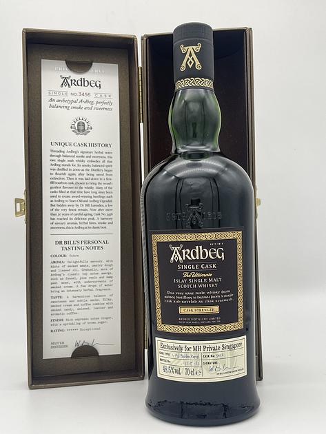 ARDBEG 20 YEARS OLD EXCLUSIVELY FOR MH PRIVATE SINGAPORE | Kyoto