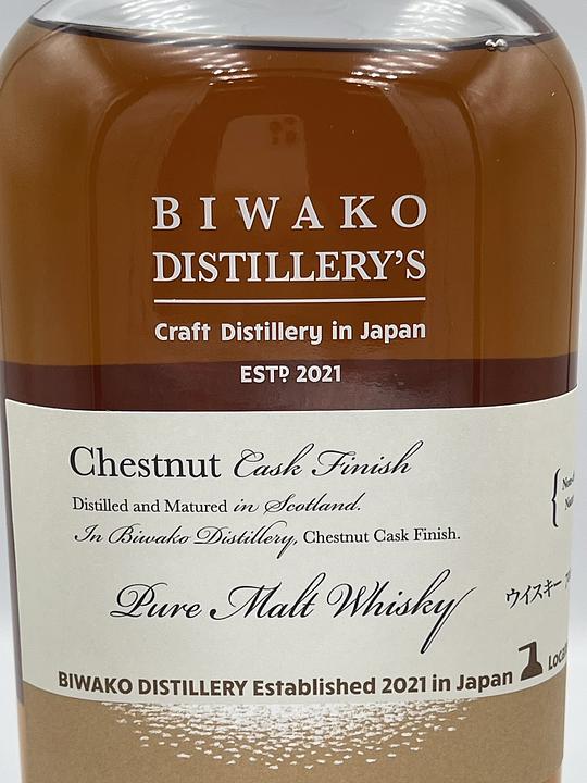 琵琶湖蒸留所 ブレンデッドモルトウイスキー チェスナット（クリ
