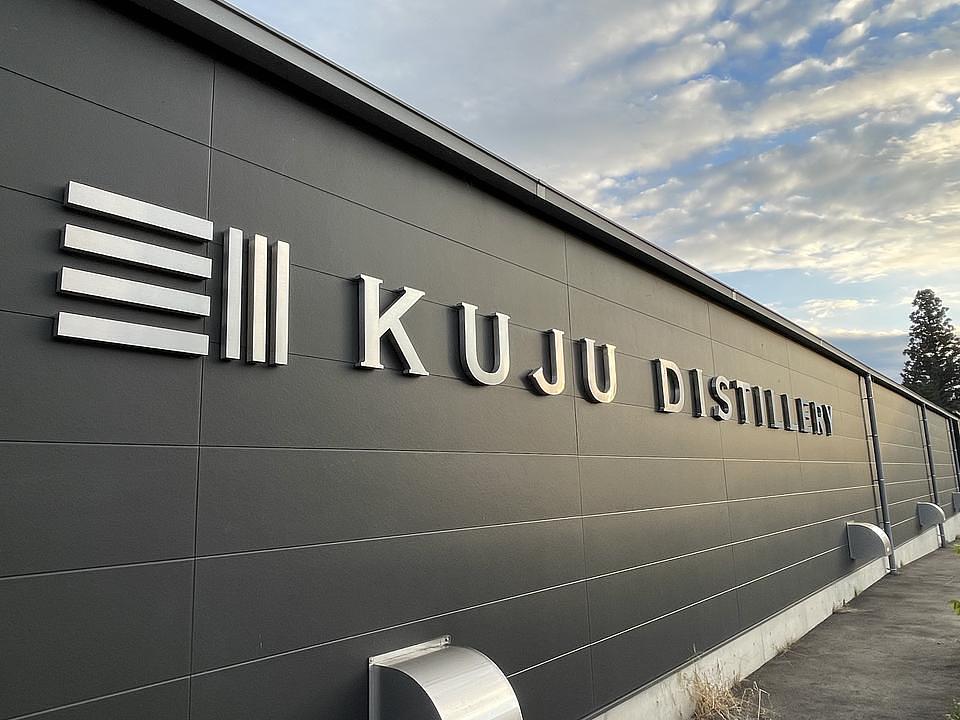 Kyoto Fine Wine and Spirits