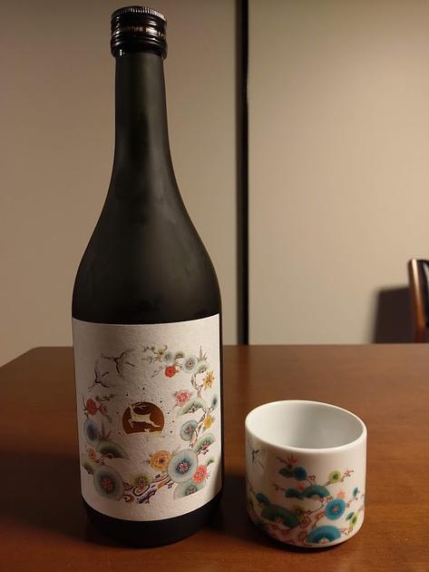 【生酒】牟田陽日先生ぐい飲み＆Kyoto Fine Wine and Spirits 日本酒001四合瓶セット | Kyoto Fine Wine  and Spirits