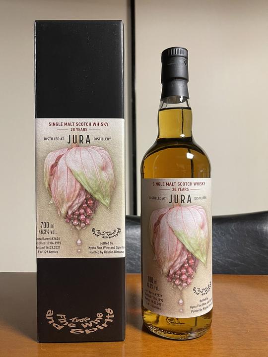 ジュラ Jura 28年 1992年蒸留 | Kyoto Fine Wine and Spirits