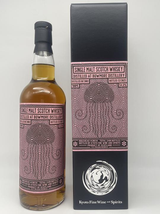 Bowmore 23yo 2002-2025 54.6% 700ml Barrel #20114 240 bottles