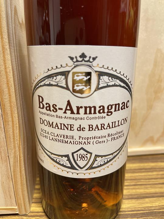 Armagnac Domaine Baraillon 1985 | Kyoto Fine Wine and Spirits