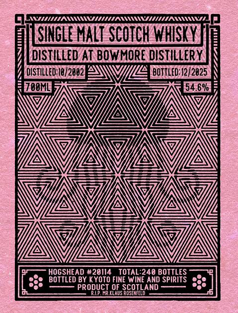 Bowmore 23yo 2002-2025 54.6% 700ml Barrel #20114 240 bottles