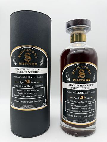 Kyoto Fine Wine and Spirits