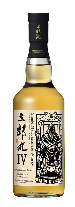 三郎丸Ⅳ THE EMPEROR 三郎丸Ⅳ THE EMPEROR 700ml【箱入り】